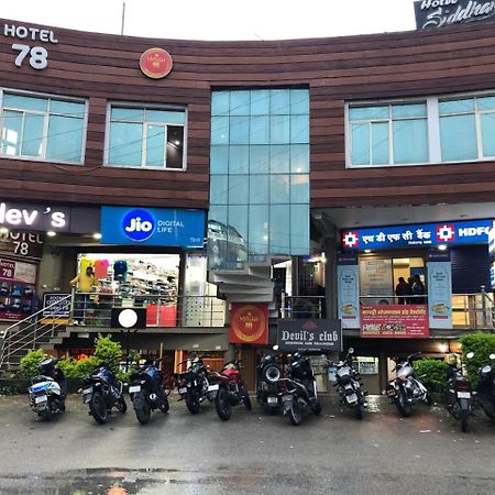 Hotel-78 Pithoragarh Ngoại thất bức ảnh