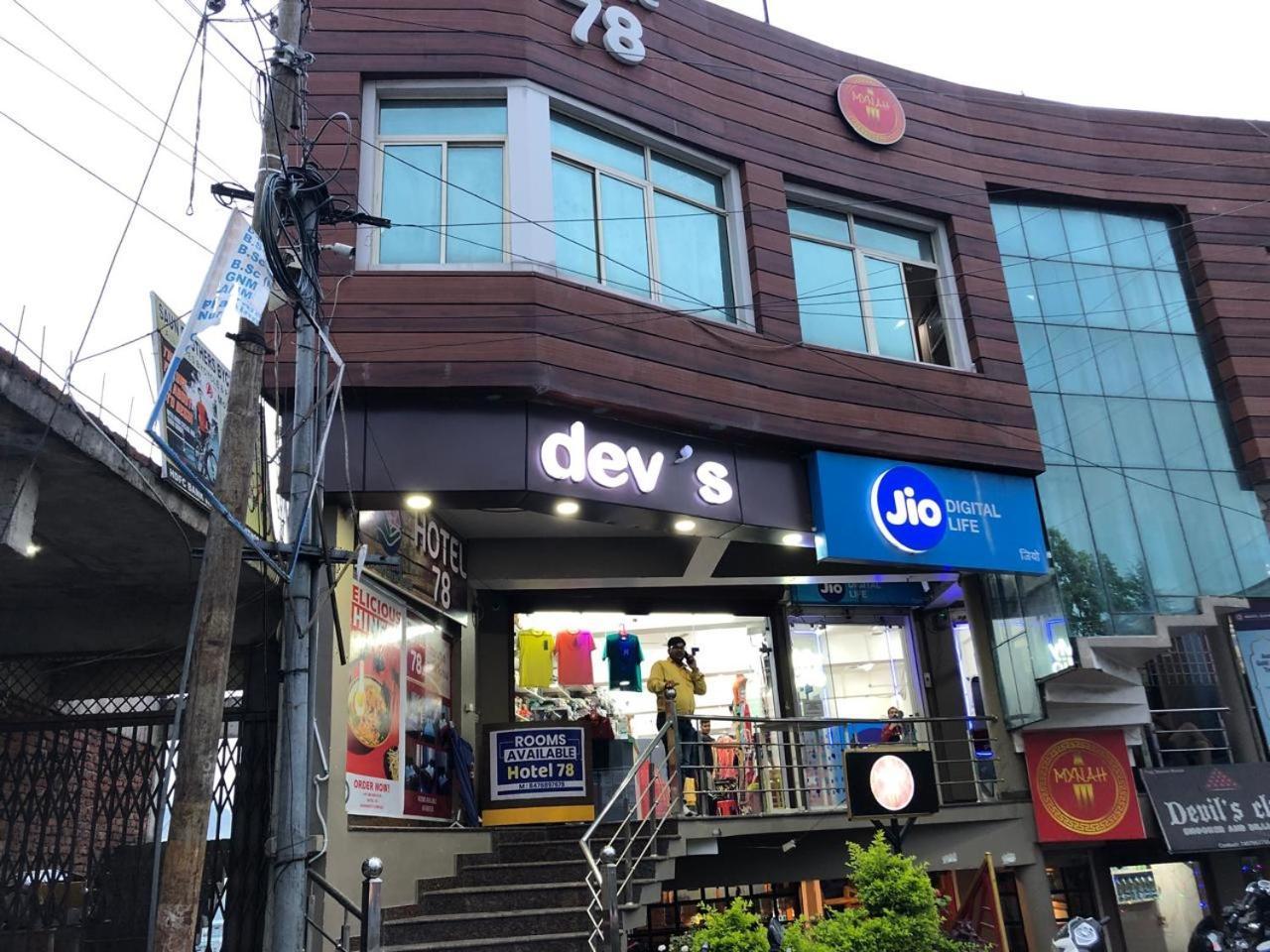 Hotel-78 Pithoragarh Ngoại thất bức ảnh